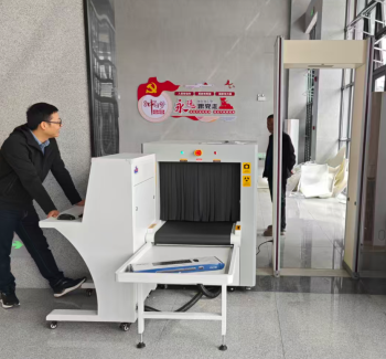 TAD6550型安檢機技術參數(shù)